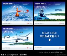中国飞机科kaiyun官方网站学家(中国坠机科学家)