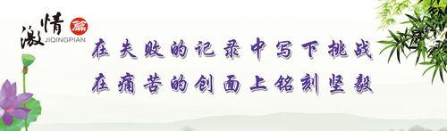 新电瓶还是显kaiyun官方网站示欠压(电瓶车显示欠压保护是什么情况)