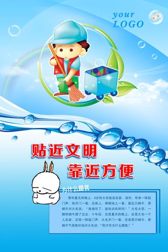 工厂卫生标准kaiyun官方网站制定(食品工厂卫生管理标准)