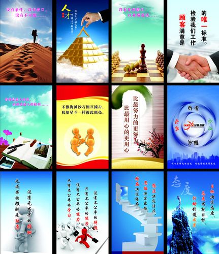 西方教育史第一部kaiyun官方网站教育专著是(西方教育史第一部教育学著作)