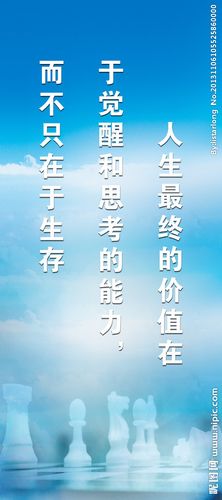 kaiyun官方网站:民法典规定物业(民法典物业法新规定)