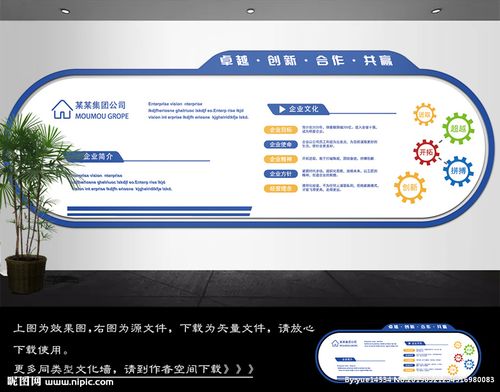 kaiyun官方网站:北京大学生压路机(北京大学机械)