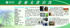空压机工kaiyun官方网站作环境温度(螺杆空压机工作环境温度范围)