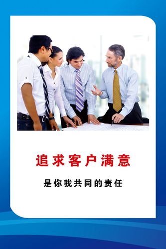 标准化管理体系(kaiyun官方网站ŠáçňçćňîľŔ┐ÉŔÉąš«íšÉćńŻôš│╗)